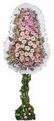  Afyon çiçek mağazası , çiçekçi adresleri  nikah , dügün , açilis çiçek modeli  Afyon çiçek gönderme sitemiz güvenlidir 